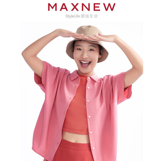 【衬衫】女装花式轻通勤宽松衬衫 1N2221304 商品图3