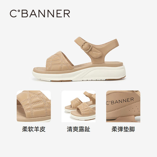 千百度厚底增高一字带休闲凉鞋女夏季凉鞋舒适A24321823 商品图3