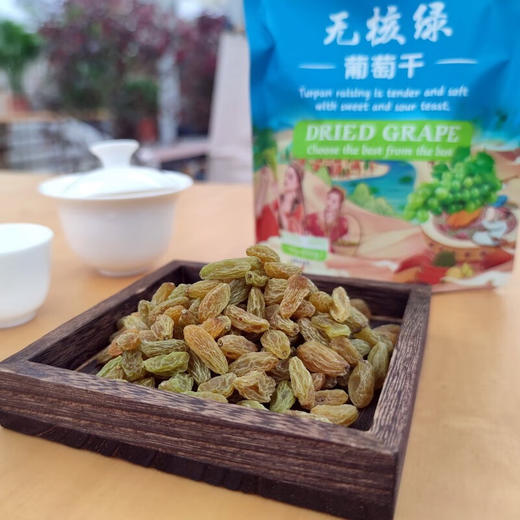 礼好丝路无核绿葡萄干 新疆吐鲁番特产 零食蜜饯果干休闲小吃 袋装200g 商品图2