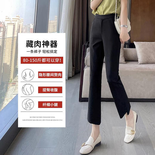 TZW-黑色烟管裤子女2024年夏季新款高腰显瘦垂感小个子直筒九分休闲裤 商品图6