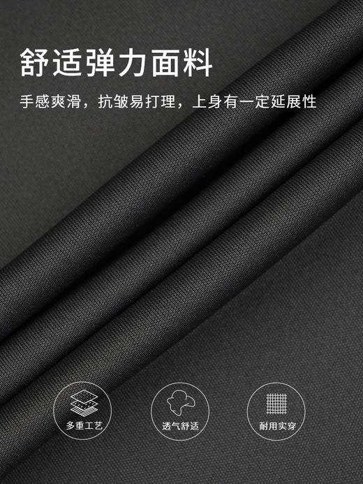 callisto绿色聚酯纤维长袖T恤 STTSL100C 商品图3