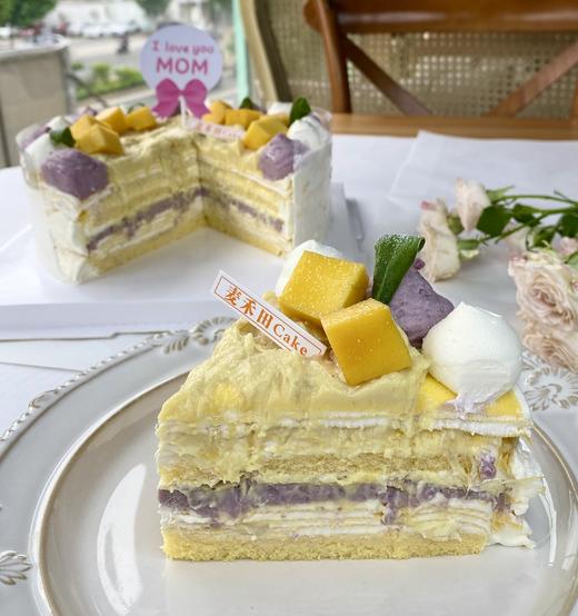 榴莲香芋双拼千层 商品图2