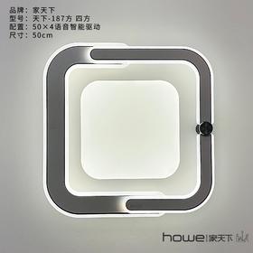 家天下 187/方 智能