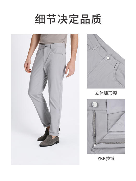 callisto弹力混纺休闲裤 STCPW095C 商品图2