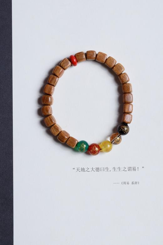 LT0021°路路皆顺·绿檀·五路财神手串 商品图3