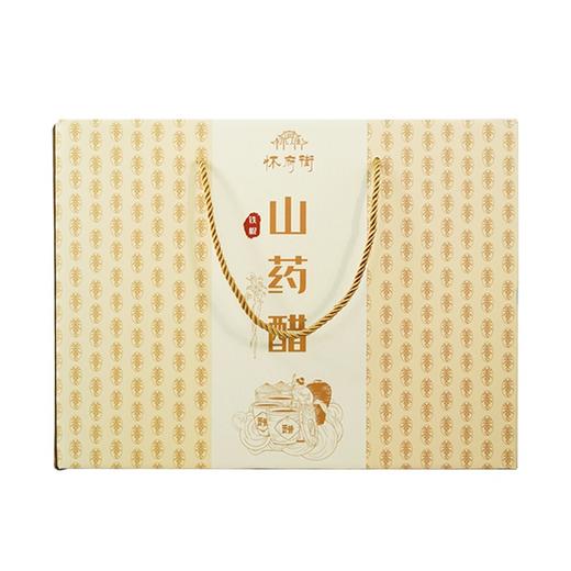 怀府街铁棍山药醋500ml自然发酵纯粮酿造食用醋制品调味料汁调味品 商品图4