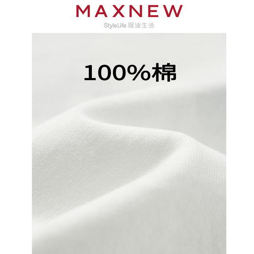 【T恤】童装舒适全棉字母印花T恤 1N2341216 商品图4