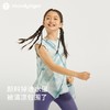 【专属】moodytiger24年夏新女童运动春夏无袖休闲扎染印花背心42210117 商品缩略图1