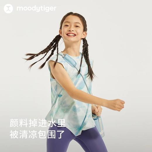 【专属】moodytiger24年夏新女童运动春夏无袖休闲扎染印花背心42210117 商品图1