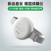 medisana马德保康全自动腹部按摩器揉腹仪R0101 商品缩略图0