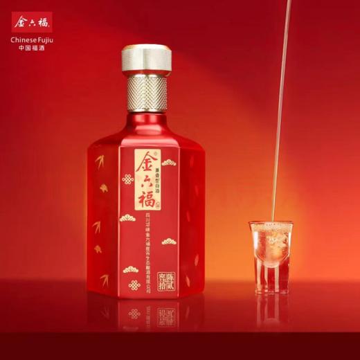 【VIP品鉴 私拍不发 】金六福 窖陈 拾贰号 兼香型 50.8度 500ml 商品图0