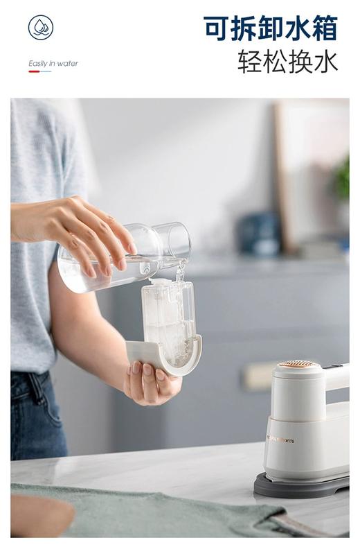 摩飞电熨斗MR2032(白色) 商品图3