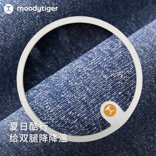 【24年夏新品】moodytiger儿童裤子24年春季新款女童运动舒适轻薄微喇紧身裤42211412 商品图2