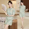 新中式国风套装气质洋气，时尚减龄显瘦短裤两件套HR-QMC6187 商品缩略图1