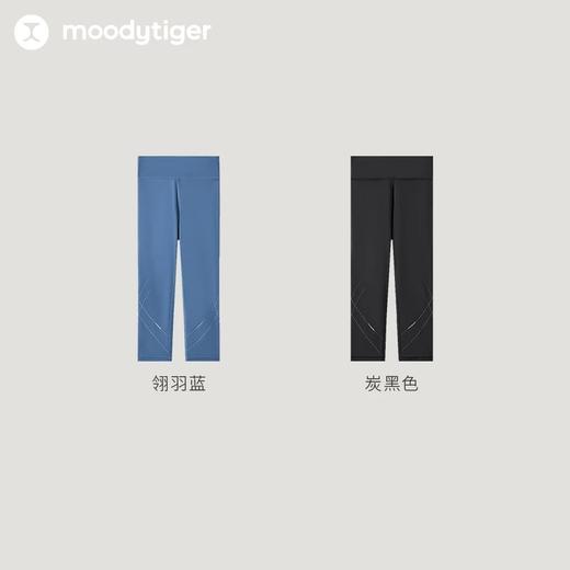 【24年夏新品】moodytiger女童速干运动裤子夏新款耐磨弹力七分裤42211421 商品图4
