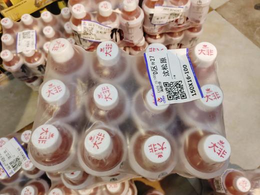 开胃山楂汁3箱 商品图1