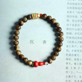 YLQN0003°绿棋楠手串