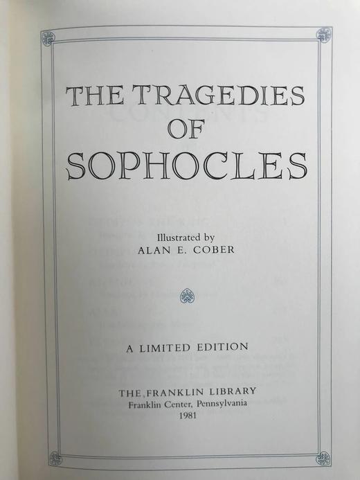 含藏书票限量版！索福克勒斯悲剧集 配多幅插图 豪华皮装大32开 商品图3