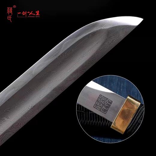 大汉环首刀 经典内弧环首 覆土烧刃 全一体打造 未开刃 商品图4