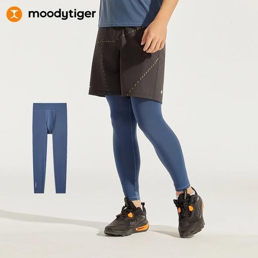 【24年夏新品】moodytiger男童防晒紧身裤24夏新款弹力轻薄速干运动裤|小轻风42111401 商品图0