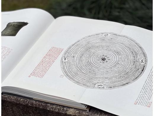 《金石长寿——慎堂藏拓注释与题跋•初编》，8开，精装函套，季崇建编著，上海人民美术出版社2024年一版一印，400页，定价1500，售价1200元。 商品图6