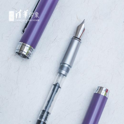 清华文创纯紫商务钢笔 商品图6