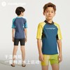 【24年夏新品】moodytiger儿童24夏新水上运动短袖短裤套装防晒拼接弹力泳装32532401 商品缩略图2