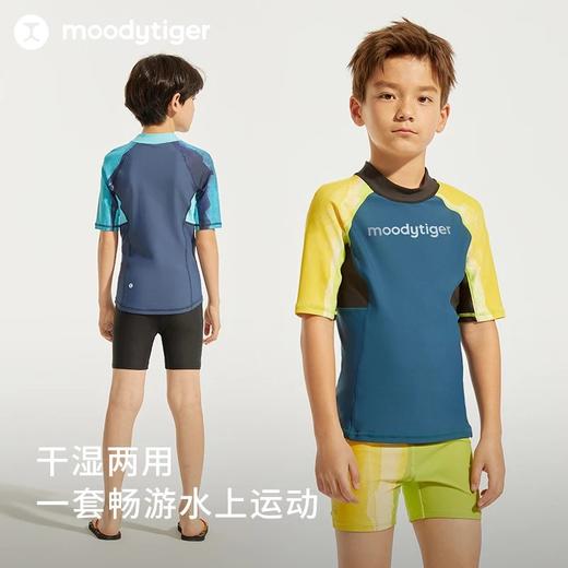 【24年夏新品】moodytiger儿童24夏新水上运动短袖短裤套装防晒拼接弹力泳装32532401 商品图2