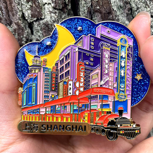 【上海城市系列】漫步上海冰箱贴 商品图4