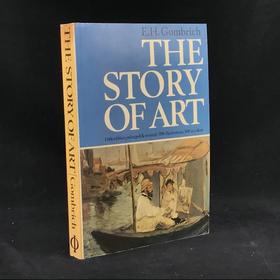 贡布里希《艺术的故事》（第13版） 398幅插图 平装16开