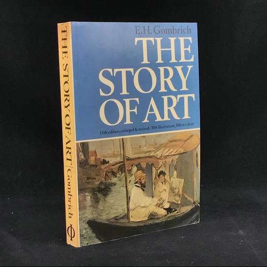 贡布里希《艺术的故事》（第13版） 398幅插图 平装16开 商品图0
