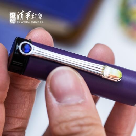 清华文创纯紫商务钢笔 商品图5