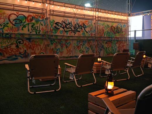 杨浦区五角场特色露营户外场地 商品图2