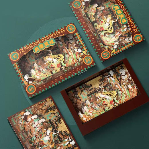 敦煌文创书签礼盒古典国风金属镂空生日送老师同学开学礼物 商品图2