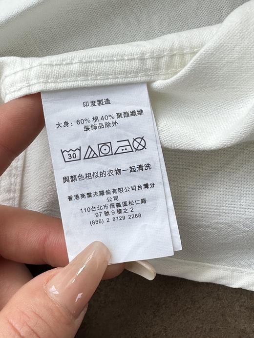 点此购买 拉夫劳伦男女款纯色Logo刺绣棉麻短袖衬衫 mmm 286587 商品图13