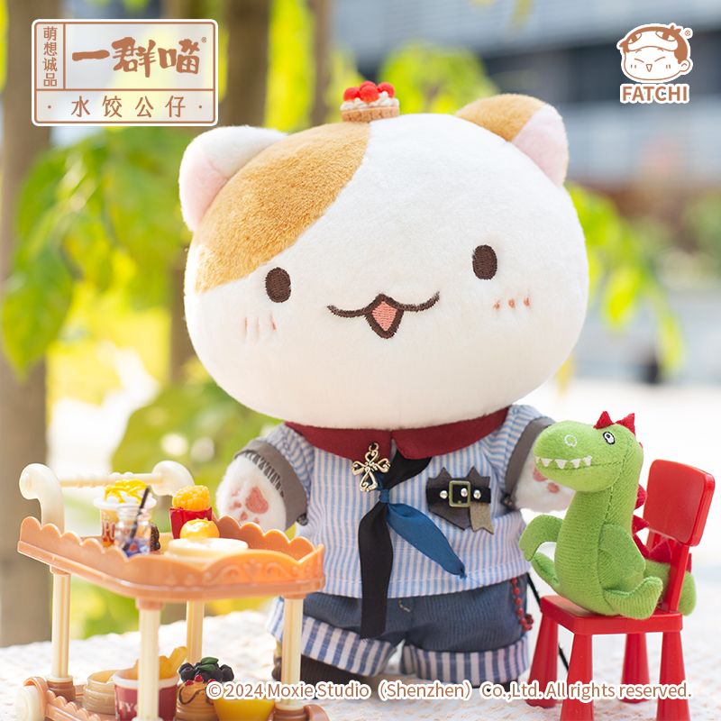 萌想诚品【水饺棉娃】历史喵棉娃娃娃20cm带骨架换装玩偶公仔