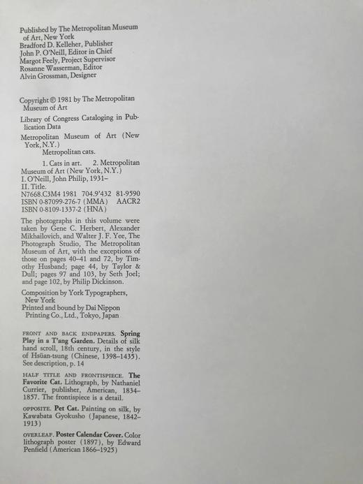 大都会博物馆藏品中的猫 百余幅精美插图 精装大16开 商品图3