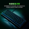 Razer雷蛇猎魂光蛛V3专业 Pro Mini迷你版机械键盘【雷蛇官方直营，3年有限质保】 商品缩略图2