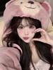 <月抛大直径>-Macycon月抛-一点少女 巧 -14.5mm【月抛 0-800度 不含525/575】 商品缩略图8