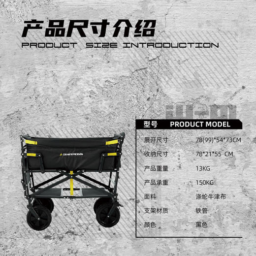 错山双层营地车W-01 商品图4