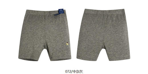 Jnby  24年夏款  短款打底裤  YX5E10030 商品图8