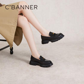 千百度女鞋春季厚底乐福鞋黑色小皮鞋英伦风豆豆鞋通勤A24125715