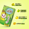 屈臣氏 碧泉青芒鸭屎香柠檬茶250ML*12盒 百分百真茶叶萃取 0茶粉 含真果汁（社群专享） 商品缩略图3