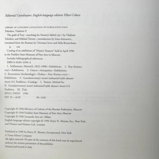 特洛伊的黄金：寻找荷马的神话城市 277幅插图（263幅彩色） 精装大16开 商品图3
