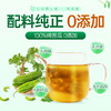 北京同仁堂 苦瓜茶 100%纯苦瓜片干泡茶 3g*20袋 商品缩略图5