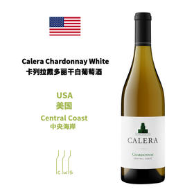 Calera Chardonnay White 卡列拉霞多丽干白葡萄酒