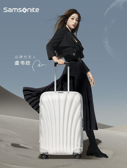 新秀丽 大号拉杆箱  CS2*35004-F 白色. 商品图1