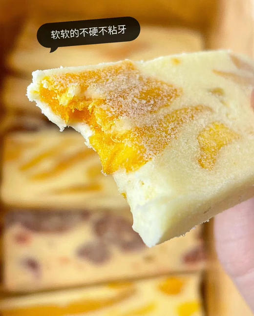 奶香软糯｜芒果草莓软糕 商品图5
