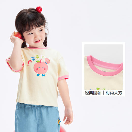 巴拉巴拉宝宝短袖上衣女童童装儿童T恤打底新款夏装印花纯棉 商品图3