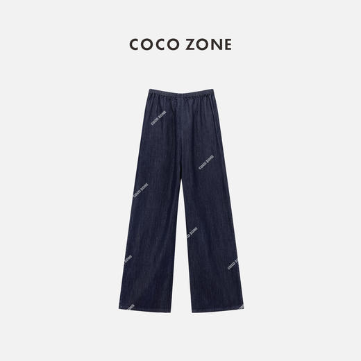 COCO ZONE“原色牛”夏季显瘦垂感牛仔裤百搭松紧腰直筒裤CC1B0816 商品图0